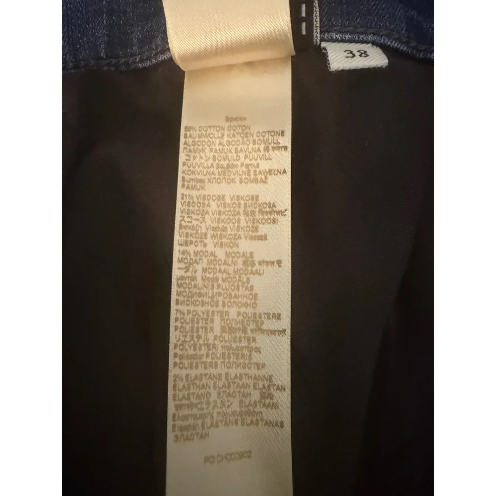 7 For All Mankind experience ultimate